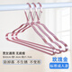 kefei防風(fēng)衣架鋁合金帶夾子褲夾褲架防滑無(wú)痕室外防掉衣服架掛鉤衣架掛 【標準款】玫瑰金 10個(gè)