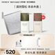 ISSEY MIYAKE三宅一生之水淡香水雪松50ml禮盒中性香持久男士生日禮物