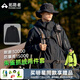 拓路者林更新同款朱雀沖鋒衣男三合一抓絨硬殼戶(hù)外防風(fēng)保暖外套登山服 黑色 抓絨兩件套 L