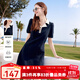 百圖betu女裝2025夏季新款連衣裙撞色翻領(lǐng)顯瘦有型棉感裙子女2504T88 深寶蘭 M