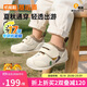 基諾浦（ginoble）兒童步前鞋2025年秋季嬰幼兒機能鞋男女寶寶鞋子GB2457低語(yǔ)白