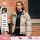 茵寶（Umbro）官方運動立領羽絨服短款戶外新款冬季大衣外套上衣女款 奶茶棕 M 充絨量：157