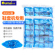 歐嘜全自動(dòng)鞋套機專(zhuān)用鞋套T型卡扣PE一次性家用商用鞋套防水防塵400只