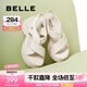 百麗（Belle）簡約輕便大方休閑涼鞋女真皮透氣厚底鞋B2480BL5 米白 37 (235mm)