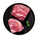 祁連牧歌國產原切大塊上腦牛肉2斤（2袋裝）DIY牛排國家地理標識志產品