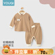 優(yōu)奇嬰兒套裝秋衣秋褲分體春秋寶寶內(nèi)搭純棉打底衣寶寶純棉秋衣兩件套 咖色 80