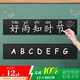 AUCS 黑板磁性貼田字格黑板貼板書教學(xué)公開課粉筆墻貼小學(xué)生磁吸磁力軟磁貼不傷墻 90*15cm 凈面款2條