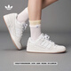 adidas FORUM低幫休閑籃球鞋板鞋小白鞋男女阿迪達斯官方三葉草 米色/白色 41 (255mm)