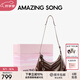 Amazing Song乙頌女包【七夕禮物】陳都靈同款甜甜圈HOBO小號新款單肩斜挎包 深巧克力【陳都靈同款女包】 精美禮盒發(fā)貨