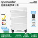 開(kāi)放水域openwater可拆洗行李箱大容量拉桿箱登機箱 帷幕白 20英寸