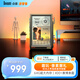 Divoom點(diǎn)音時(shí)光之界透明懸浮相框10.1英寸高清電子相冊(cè)智能數(shù)碼顯示屏桌面時(shí)鐘像素電競(jìng)桌搭新潮男禮物 