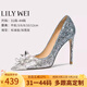 Lily Wei【千變極光】高跟鞋女新娘宴會鞋大小碼輕奢高級感尖頭細跟水晶 星空藍跟高10厘米 36