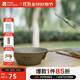 牧高笛（MOBIGARDEN）戶(hù)外餐具露營(yíng)野餐燒烤便攜式餐具野營(yíng)飯碗折疊鈦碗 NX20666036 鈦色