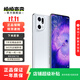 OPPO Find X5 pro  5G手機  安卓手機 白瓷 12G+256G