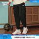 Reebok銳步官方男女同款經(jīng)典復古美拉德工裝風(fēng)休閑針織長(cháng)褲 23FRC653UGH0 2XL