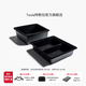 特斯拉（Tesla）官方 Model 3/ Model Y / Model Y L 中控臺(tái)托盤(pán) 扶手箱收納盒