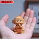 崖柏木生肖猴手把件實(shí)木小猴子木雕隨身把玩動(dòng)物小擺件文玩把玩件 主圖款