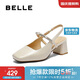 百麗優(yōu)雅涼鞋女25夏新商場(chǎng)同款一字帶粗跟涼鞋D8D1DBH5 米白 36