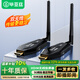 畢亞茲 無(wú)線(xiàn)投屏器點(diǎn)對點(diǎn)HDMI同屏神器手機電腦平板智投連接電視企業(yè)級高清辦公投影儀筆記本家用會(huì )議