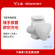 飛智（flydigi）八爪魚(yú)4/黑武士系列專(zhuān)用充電底座 白色