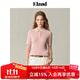 ELAND【繽紛棉棉冰】衣戀針織T恤女polo領(lǐng)含莫代爾短袖25夏季新款 淺粉色(26)L/Pink-A款F24E05 M /165