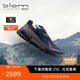 愛(ài)步（ECCO）BIOM 2.1越野 防水透氣戶(hù)外徒步輕盈運動(dòng)鞋男 健步822834 藍色43