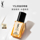圣羅蘭（YSL）夜皇后眼霜滋潤緊致護膚品套裝禮盒生日禮物送女友