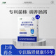 江中P9小銀條益生菌凍干粉成年女性腸道調(diào)理腸胃大人孕婦兒童 【升級款P9專利菌】5盒囤貨裝【升級呵護腸胃】
