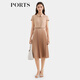 PORTS寶姿女裝春夏新款通勤襯衫領(lǐng)拼接百褶收腰短袖中長(cháng)連衣裙 珍珠粉-1 L (8)