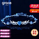 Grace Girl天使之翼手鏈女999銀七夕情人節禮物送女友走心高級時(shí)尚飾品 藍鉆天使之翼手鏈