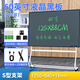 NeWYeS大黑板家用教學(xué)60英寸大尺寸高亮液晶手寫(xiě)板辦公會(huì )議電子黑板商用公司培訓可移動(dòng)白板畫(huà)板 60英寸【充電高亮款】+帶輪支架