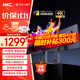 HKC 27英寸4K顯示器超清75Hz雙模144Hz IPS屏10bit HiDPI技術(shù)HDR400 Type-C90W辦公mac筆電外接T2755U