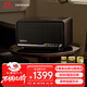 漫步者（EDIFIER）S300 高保真復古藍牙音箱 發(fā)燒級HiFi一體式大功率音響 居家禮物 桌面音響 黑胡桃