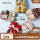 百思圖【張予曦同款】小彩糖內(nèi)增高德訓(xùn)鞋歪頭休閑阿甘鞋女 粉色 37