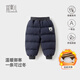宜爽兒兒童褲子秋冬季兒童夾棉保暖棉褲寶寶運動(dòng)外出長(cháng)褲 深灰 80