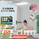 雷士（NVC）鋼琴兒童學(xué)習閱讀大路燈家用立式護眼臺燈全光譜太陽(yáng)光未來(lái)光pro