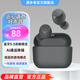 漫步者（EDIFIER）X3 Air真無(wú)線(xiàn)藍牙耳機 無(wú)線(xiàn)運動(dòng)游戲耳機 通話(huà)降噪 藍牙5.3 適用蘋(píng)果華為小米OPPO手機 【25H續航+AI通話(huà)降噪】雅灰色