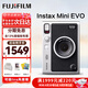 富士（FUJIFILM）立拍立得mini EVO一次成像相機(jī)拍照打印wideevo七夕禮MiniLiplay 拍立得 EVO黑色（現(xiàn)貨） 官方標(biāo)配