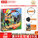 任天堂（Nintendo）Switch游戲NS健身環(huán)大冒險套裝 Ring-con體感游戲OLED運動(dòng)環(huán) 健身環(huán) 國內速發(fā)
