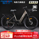 永久（FOREVER）可拆卸鋰電池電動(dòng)助力山地車(chē)變速碟剎男女成人超長(cháng)續航通勤自行車(chē) F78不可拆卸-閃電灰【6AH】6速 26寸