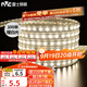 雷士（NVC）led燈帶燈條高亮貼片暗槽燈軟燈帶高亮2835-60珠-暖白100米裝