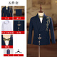 DOMIAMIAKIDS新中式男童西裝套裝兒童西服國潮風男寶主持生日宴禮服演出服 藏青色刺繡西裝5件套 150 （身高140-150）［體重66-75斤］