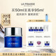 萊珀妮（La Prairie）魚(yú)子精華瓊貴藍魚(yú)子面霜50ml護膚品禮盒緊致保濕生日禮物女