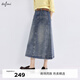 伊芙麗（eifini）蔣欣代言【商場(chǎng)同款】水洗磨白牛仔半身裙春裝 牛仔藍 M