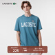 LACOSTE法國鱷魚(yú)男裝撞色印花白底徽標細節休閑棉質(zhì)圓領(lǐng)T恤|TH7411 IY4/靜謐藍 M 4 /175