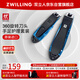 雙立人（ZWILLING）指甲刀指甲剪進(jìn)口防飛濺帶甲銼可旋轉指甲鉗家用手足護理套裝德國