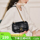 蔻一（Cnoles）【明星同款】斜挎包包女士腋下單肩小包2025最新款生日禮物送女友