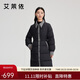 艾萊依精致小香羽絨服女款長(cháng)款氣質(zhì)收腰秋冬保暖鴨絨外套 炭黑M