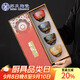 蘇氏陶瓷（SUSHI CERAMICS）遇見(jiàn)敦煌祥荷主人杯個(gè)人杯品茗杯復古窯變茶杯禮盒裝伴手禮J1128