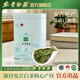 安吉白茶官方旗艦店2025新茶安吉白茶綠茶250g茶葉自飲雨前特級罐裝送長(cháng)輩 【珍稀 雨前特3A級】125克*2罐